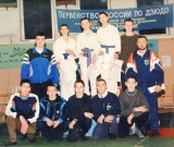 Документ (255).jpg