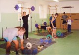 Зал тяжелой атлетики С/К  "Прикамье"
