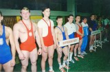 Международный турнир, г. Казань, 1995 год.